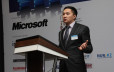Конференция IDC Business Intelligence