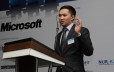 Конференция IDC Business Intelligence