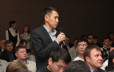 Конференция IDC Business Intelligence
