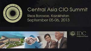 Анонс: Central Asia CIO Summit