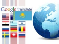 Google обратился к казахскоязычным пользователям за помощью