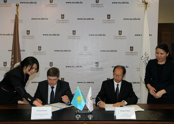 Назарбаев Университет и корпорация Intel подписали меморандум о сотрудничестве