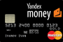 Казахстанские компании стали принимать Яндекс.Деньги