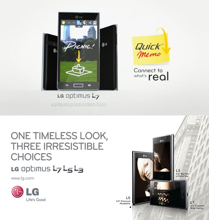 LG запустила приложение QUICKMEMO для смартфонов OPTIMUS L-серии