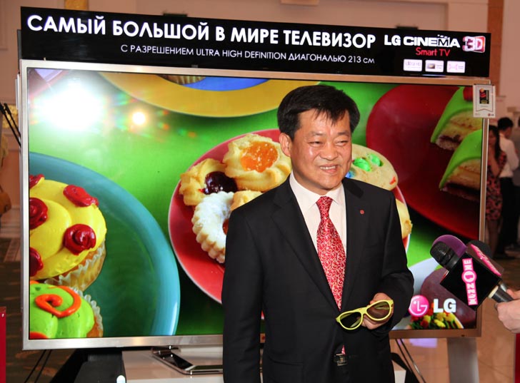 LG Innovations Show 2013: Хосоп Канг, президент компании LG Electronics Almaty Kazakhstan