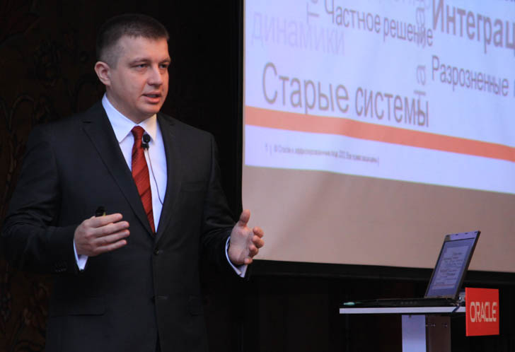 Валерий Лановенко, глава представительства Oracle СНГ