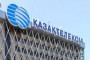 Уровень интернетизации казахстанских школ достиг 96,5%